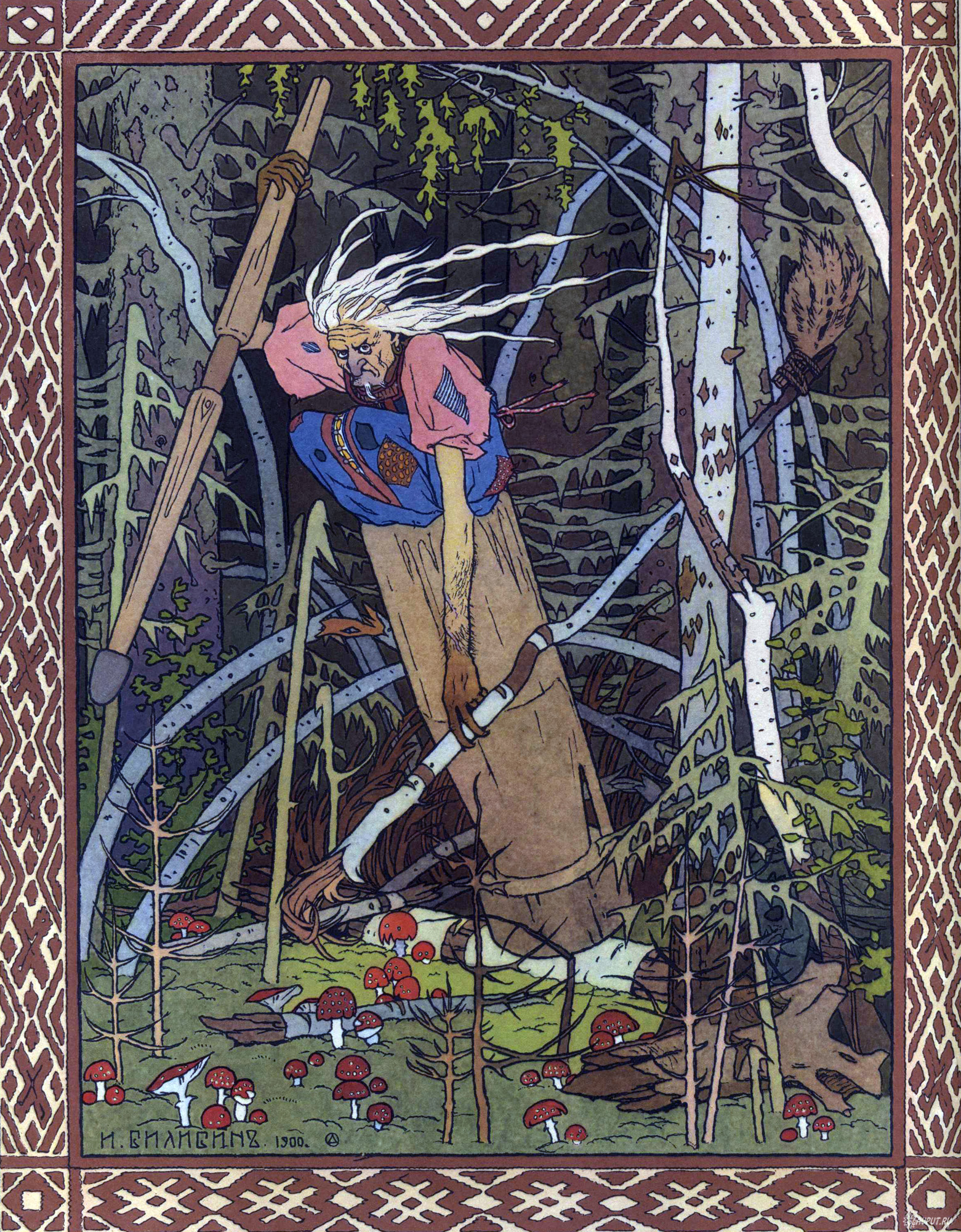 Baba Yaga's illustration